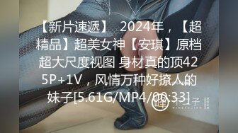 DVAJ-335 以前教我如何自慰的表姐5年後和我再見面 倉木市織[中文字幕]