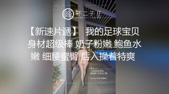 极品露脸反差女神！完美炮架高颜值御姐【lovelyja】各种啪啪深喉口爆眼镜都红了 (4)