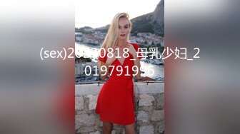 国产麻豆AV 麻豆US LAA0038 激情性爱的学习历程 Sophip Leone