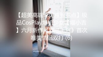 操漂亮美眉 好羞羞的妹子 捂着嘴被无套输出 奶子粉嫩 无毛鲍鱼超肥美 不敢内射只能射在逼上