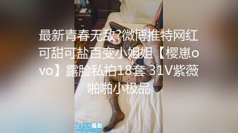 红衣妹子