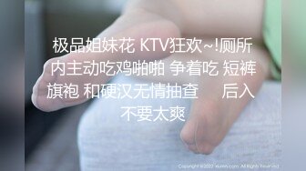 ★☆全网推荐☆★超顶级NTR绿帽人妻 白皙丰腴骚妇【白噪音】订阅私拍，户外露出诚邀各界实力单男3P无套内射，刷锅狠人 (14)