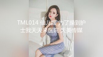 (麻豆傳媒)(mcy-0231)(20230731)愛子心切母子亂倫-李蓉蓉