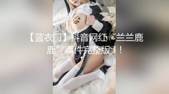 极品美乳人妻『kyara_sss』✿奶子又大胸型又好看，还特么巨骚，被操的时候喜欢说淫语，巨顶！美乳丰臀超反差4