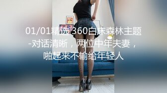 3/28最新【菜菜妹妹】咪咪超级大发育的太完美VIP1196