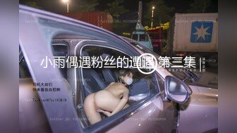 台湾攻守兼备四爱SM女王「queena」OF调教私拍 可S可M 滴蜡浣肠足交多P乱交和白人约炮【第一弹】 (1)