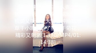 【冒險丶雷探長】花臂紋身大奶妹，抓著屌猛吸，服務不好，搞了半天也不硬