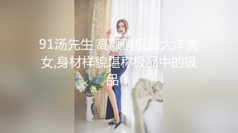 美女的裙底风光1