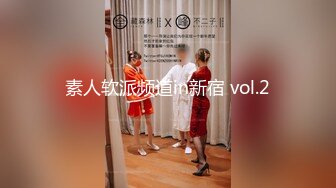 3/16最新 妩媚风情的小少妇全程露脸跟小哥激情啪啪VIP1196