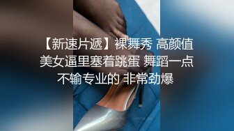 抖音 68 万粉女网红沦为大哥泄欲工具 被同城榜一大哥约到 KTV 唱歌包厢直接开干！【38 分钟完整版】