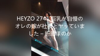 2023-8月新流出家庭偷拍豪宅夫妻性欲强第二发-出差回来狂抽猛送3天