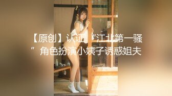 全裸古典扇子舞-阿佳 (2)