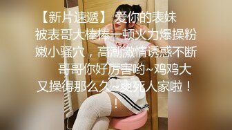 IDG5468 爱豆传媒 美术老师迷奸 模特女学生 梦柔