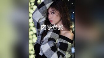 STP24150 【钻石级推荐】麻豆传媒豪乳女神「吴梦梦」无套系列《调情酒吧》微醺后的疯狂性爱 狂插口爆裹射