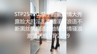 清秀白领小美女和上司出差因为太漂亮被迷晕，极品嫩嫩肉肉看的流口水上手爱抚做爱i