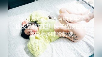 颜值不错巨乳妹子道具自慰 露奶乳摇再到厕所道具JJ抽插非常粉嫩诱人 很是诱惑喜欢不要错过