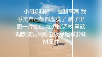 漂亮性感美人妻被欺骗背负着债务