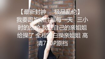 酒店女厕偷拍美女服务生白嫩的大屁股和肥美的鲍鱼