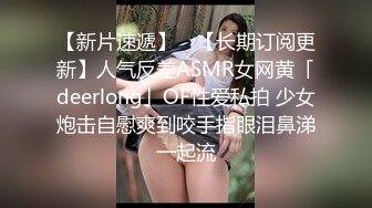 绿帽视觉刺激看自己老婆被别人玩弄