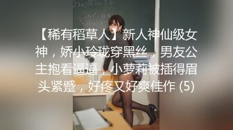 树林里长焦距偸拍白发老头嫖野鸡激情程度堪比年轻人上面舌吻下面抠B再来个狗舔式无套内射