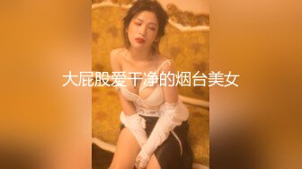 【新片速遞】【模特写真拍摄丶探花】，2000一小时，约拍20岁学舞蹈的大学生，一字马劈叉各种高难度展示