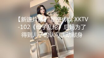 CastingCurvys欧美熟女-按F键进入！大战坦克系列合集【39V】 (23)