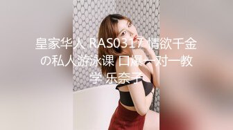 ❤️妖娆魅惑女神❤️长腿气质尤物御姐女神动漫cos，魔鬼身材女神多体位蹂躏爆草，极度淫骚疯狂榨精 高潮浪叫