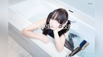 91-kinolu-96小萌妹第三部