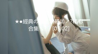 甜美尤物清纯可爱女神〖桥本香菜〗JK白丝水手服 超级温柔女孩 清纯学院风小妹妹20岁生日纪念 妹妹长大了可以做羞羞的事了