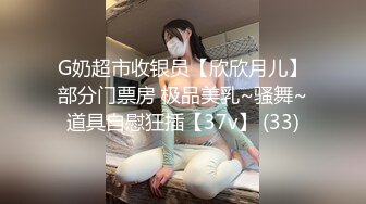 精瘦小男友在家操逼！扶着屁股一顿操，紧致粉嫩小穴，操完手指扣穴出水