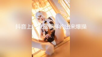 午夜探花 性感短裙丰满美女,先操一次后又被爆操一次