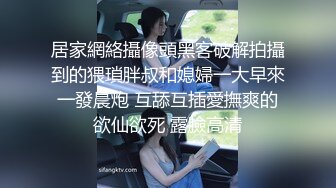 波巧酱 剧情写真《主人的任务》 主人户外调教的任务 好羞耻又好兴奋??无内肉丝 玩具调教