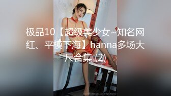  逼毛多多的萝莉小女人全程露脸全方位展示，丝袜诱惑淫声荡语互动撩骚狼友