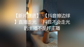 【漂亮女仆妹妹❤️塞着遥控跳蛋睡着淫水一直流忍不住偸偸插进去猛干内射】