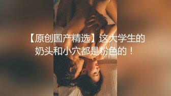 如何让女孩快乐-给予她温柔-库尼插入-指交-关闭