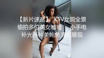 西安在读大一女生微露脸