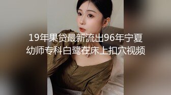 站街老熟女，叫了两个进屋里，‘之前你操我不戴套，现在咋戴套了’，你下面好干啊，没水了呗，一百块少了我不干！