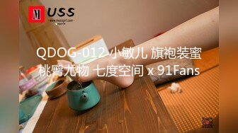 【超清AI画质增强】3000一炮【肥尸探花】到杭州出差，找了个漂亮兼职学生妹，皮肤白大长腿，乖巧听话娇喘不断！