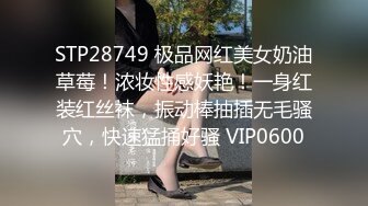 万人求购P站14万粉亚裔可盐可甜博主【Offic媚黑】恋上黑驴屌 被各种花式爆肏 霸王硬上弓翻白眼