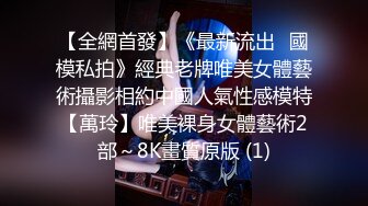 姐妹榨汁机  风骚两姐妹一起伺候大哥激情啪啪  丝袜高跟情趣装诱惑  一起口交大鸡巴 让大哥舔逼轮草抽插