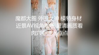 露脸才是王道！颜值巅峰白富美推特网红【龙猫夫妇】最新私拍，阴环霸气全身纹野性十足，被爆肏征服感爆棚 (4)