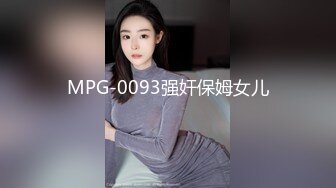 【新片速遞】   北京妞气质骚女黑丝诱惑露脸，奶挺逼肥连毛都精心修剪过，道具激情插逼让小哥舔弄，无套抽插爆草呻吟可射[1.72G/MP4/02:33:27]