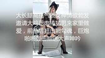 _台湾华人AV女优小只马「嘿尼」「Bunni」OF私拍 极品粉嫩名穴 性爱时翻白眼表情极其淫荡夸张【第三弹】 (11)