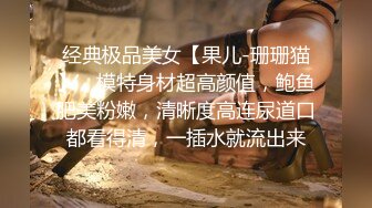 情色主播 深夜大师兄 (2)