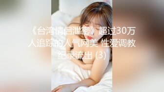 STP28382 【爆乳女神究极重磅】极品爆乳网红女神『麻酥酥』十月新作《白丝女仆妲己》极品COS骑乘高潮爆浆 VIP0600