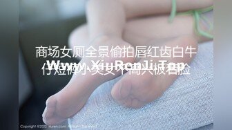 XK8058.冯雪.绿帽杀手.致命诱惑.荡妇的反杀.星空无限传媒