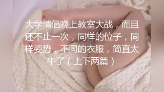 人气女神，大胆全脱【露露咪】，淫荡小女仆，特殊足交服务直到主人射，粉嫩美乳，美鲍，一次性大放送