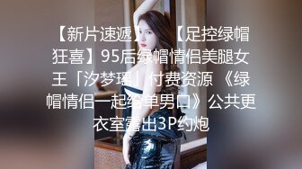 010-出轨的人妻少妇自己操自己