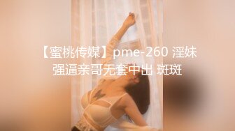 【兔子先生高清4K】两个女孩过圣诞节（第二部分）