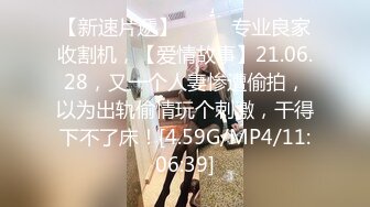 推特28万粉网红女神_台湾36D纯欲少女萝莉学生妹【bunnybrownie】最新付费订阅自拍自慰口